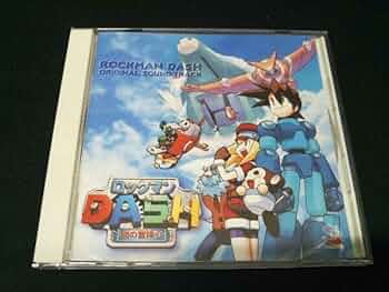 ロックマンDASH　サントラCD Amazon.co.jp: 「ロックマンDASH」 オリジナル・サウンド